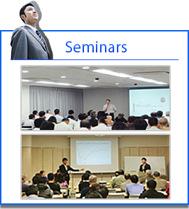 Seminars